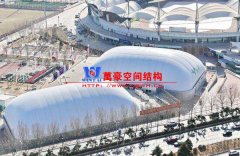 充氣膜結(jié)構(gòu)適用于冰雪館嗎？冰雪館采用充氣膜建造的原因是什么？